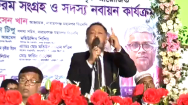 ষড়যন্ত্রকারীদের দেশের মাটিতে জায়গা দেওয়া হবে না: টিপু