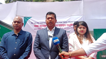 নারায়ণগঞ্জকে সবদিক থেকে সেরা করতে হবে: জেলা প্রশাসক