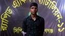 হত্যা মামলায় যাবজ্জীবন সাজাপ্রাপ্ত পলাতক আসামি গ্রেপ্তার