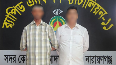 সিদ্ধিরগঞ্জে সৎ মাকে হত্যা: ২৪ ঘণ্টার মধ্যে দুই ভাই গ্রেফতার
