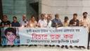 নতুন করে দুর্বৃত্ত, মাফিয়া, গডফাদার তৈরি হচ্ছে: রফিউর রাব্বি