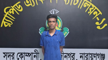 ফতুল্লায় ১৩ বছরের কিশোরী ধর্ষণ মামলার আসামি গ্রেফতার
