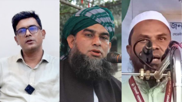 রাজীবের মন্তব্যের প্রতিবাদে ইসলামী আন্দোলনের কড়া প্রতিক্রিয়া