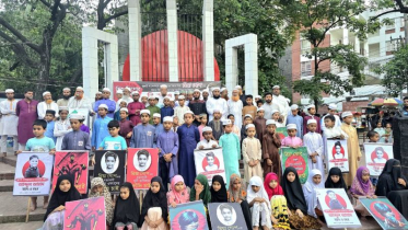 রিয়া গোপসহ জুলাই আন্দোলনে শহীদ সকল শিশু হত্যার দ্রুত বিচার দাবি