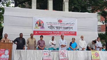 ’অন্তর্বর্তী সরকার গণ-অভ্যুত্থানের আকাঙ্ক্ষা ধারণ করতে পারেনি’