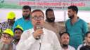 বৈষম্য দূর করার কথা বলে আজ আবার বৈষম্যের জন্ম দিচ্ছে: সাখাওয়াত