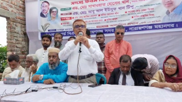 আওয়ামী লীগ, সন্ত্রাসী, ফ্যাসিস্টদের জায়গা বিএনপিতে নেই: সাখাওয়াত
