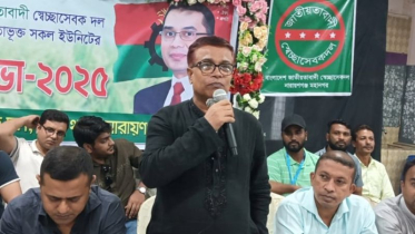 এজেন্ট ঢুকে বিএনপিকে বদনাম করতে চাচ্ছে: সাখাওয়াত
