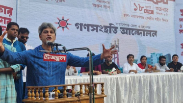 জুলাই বলছে, ঘৃণার রাজনীতি আর চলবে না: সাকি