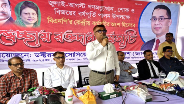 জনগণ ষড়যন্ত্র রুখে দিয়ে ভোটাধিকার প্রতিষ্ঠা করবে: সাখাওয়াত