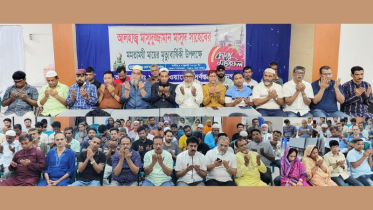 মাসুদুজ্জামানের মায়ের মৃত্যুবার্ষিকীতে দোয়া ও মিলাদ মাহফিল