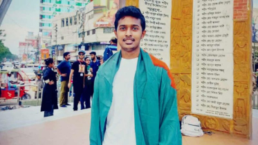 বৈষম্যবিরোধী ছাত্র আন্দোলন থেকে জেলা যুগ্ম সদস্য সচিবের পদত্যাগ