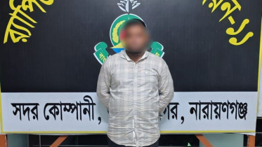 সোনারগাঁও থেকে তেল ডাকাতি চক্রের মূলহোতা বাবুল গ্রেফতার