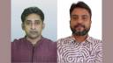ইসলামী আন্দোলনের নেতার ওপর হামলায় গণসংহতির নিন্দা