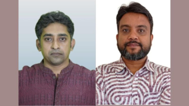 ইসলামী আন্দোলনের নেতার ওপর হামলায় গণসংহতির নিন্দা