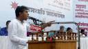 গুম, খুন, সন্ত্রাসমুক্ত নারায়ণগঞ্জ চাই: তরিকুল সুজন
