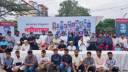 ৫৪ শহীদের স্মরণে গণসংহতির বৃক্ষরোপণ, ‘শহীদি চত্বর’ ঘোষণার দাবি