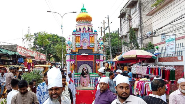 শহরে আশুরা উপলক্ষে তাজিয়া মিছিল অনুষ্ঠিত