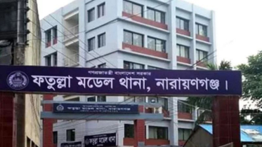 ফতুল্লায় মাদক মামলার আসামি ধরতে গিয়ে ছুরিকাহত পুলিশ কর্মকর্তা