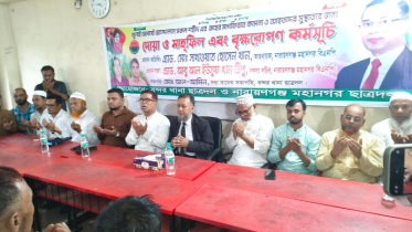অন্তর্বর্তীকালীন সরকার সংস্কারের নামে সময়ক্ষেপণ করছে: টিপু