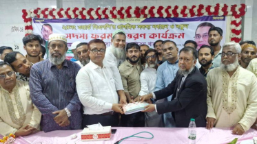 নারায়ণগঞ্জ ছিল খুন, গুম ও লুটপাটের শহর: সাখাওয়াত