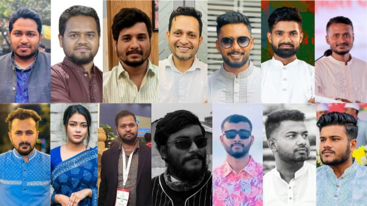 নাহিদ-হাসনাতদের আগমন ঘিরে বড় জমায়েতের প্রস্তুতি এনসিপির নাহিদ-হাসনাতদের আগমন ঘিরে বড় জমায়েতের প্রস্তুতি এনসিপির