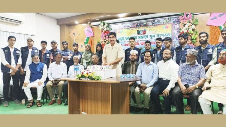 ‘এসো আলোর সন্ধানে’ যুব সংগঠনের ১০ বছর পূর্তি উদযাপন ‘এসো আলোর সন্ধানে’ যুব সংগঠনের ১০ বছর পূর্তি উদযাপন