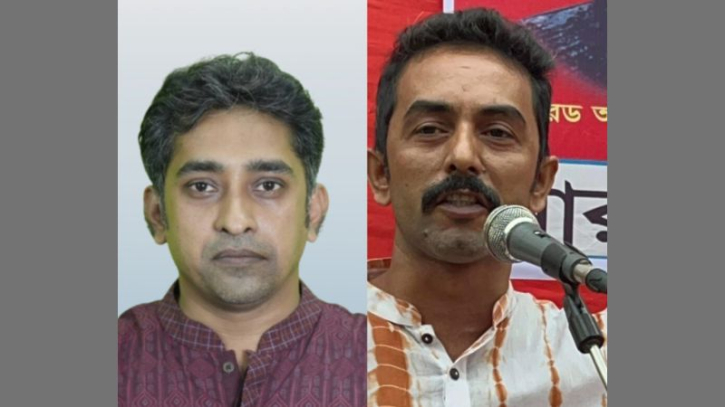 গণসংহতি আন্দোলনের সংবাদ সম্মেলন বৃহস্পতিবার