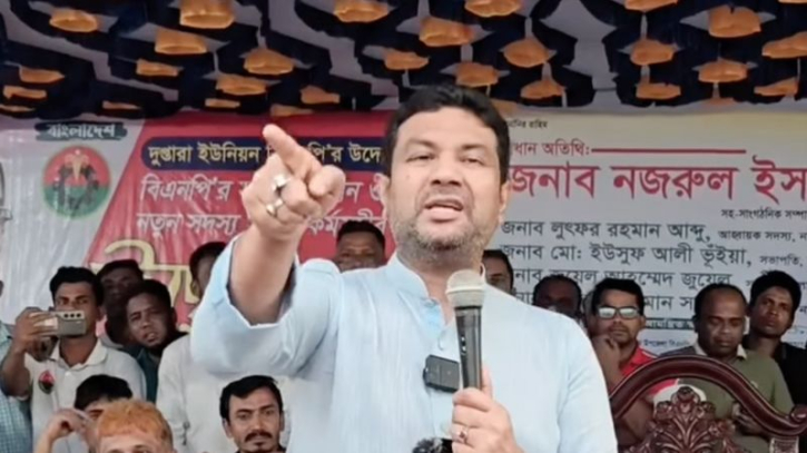 পিআর পদ্ধতি চাপিয়ে দেওয়ার ষড়যন্ত্র জাতি মেনে নেবে না: আজাদ