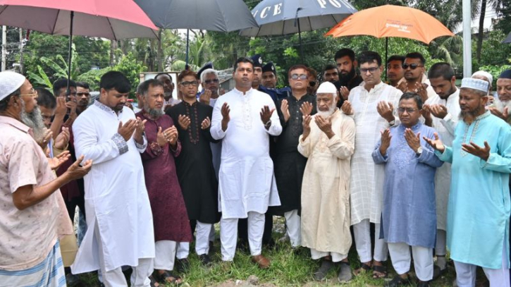 নারায়ণগঞ্জে ‘জুলাই শহীদ স্মৃতিস্তম্ভ’ নির্মাণ কাজের উদ্বোধন নারায়ণগঞ্জে ‘জুলাই শহীদ স্মৃতিস্তম্ভ’ নির্মাণ কাজের উদ্বোধন