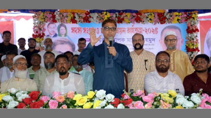 গণতন্ত্র প্রতিষ্ঠায় ভোটের অধিকারের ওপর গুরুত্বারোপ মামুন মাহমুদের গণতন্ত্র প্রতিষ্ঠায় ভোটের অধিকারের ওপর গুরুত্বারোপ মামুন মাহমুদের
