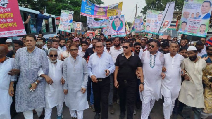 তারেক রহমানের বিরুদ্ধে কটুক্তির প্রতিবাদে জেলা বিএনপির মিছিল