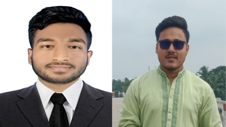 সোনারগাঁও সরকারি কলেজে ছাত্র অধিকার পরিষদের কমিটি ঘোষণা সোনারগাঁও সরকারি কলেজে ছাত্র অধিকার পরিষদের কমিটি ঘোষণা