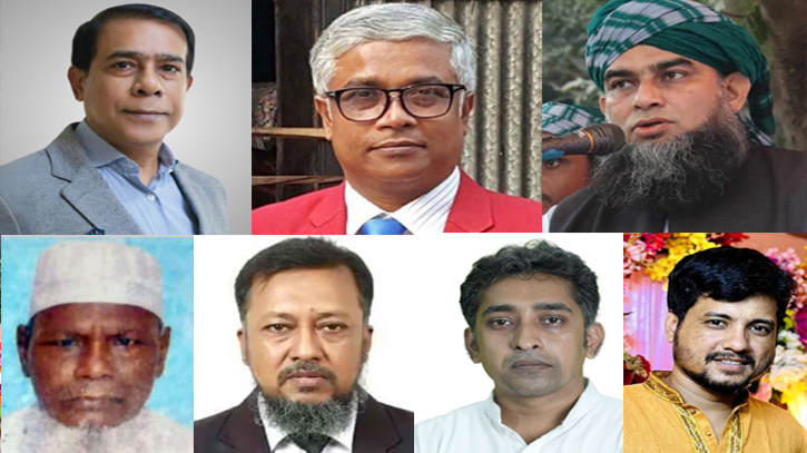 সংসদীয় আসনের সীমানা নিয়ে রাজনীতিকদের মিশ্র প্রতিক্রিয়া