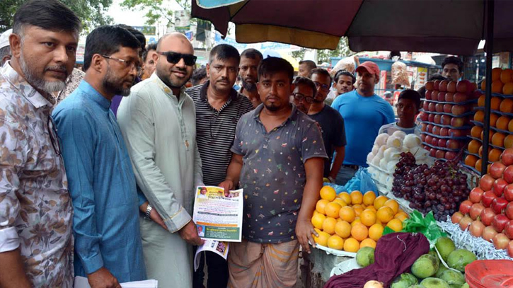 বিএনপির নামে চাঁদা চাইলে ধরে আইনের হাতে তুলে দিবেন: সাদরিল বিএনপির নামে চাঁদা চাইলে ধরে আইনের হাতে তুলে দিবেন: সাদরিল