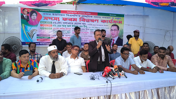 আমরা যেন জনগণের মুখের হাসি কেড়ে না নেই: টিপু