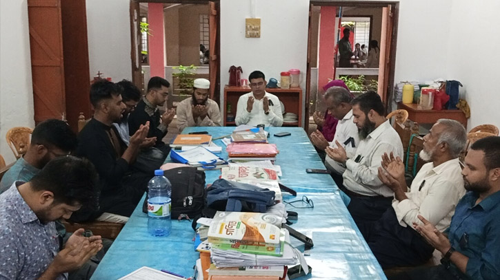 মাইলস্টোনে বিমান বিধ্বস্ত ঘটনায় নারায়ণগঞ্জ যুব শক্তির দোয়া মাইলস্টোনে বিমান বিধ্বস্ত ঘটনায় নারায়ণগঞ্জ যুব শক্তির দোয়া