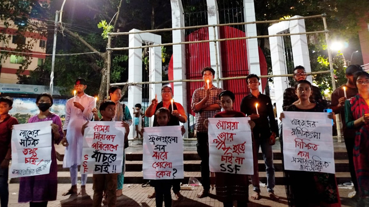 মাইলস্টোনের শিক্ষার্থীদের স্মরণে ছাত্র ফ্রন্টের মোমবাতি প্রজ্বলন মাইলস্টোনের শিক্ষার্থীদের স্মরণে ছাত্র ফ্রন্টের মোমবাতি প্রজ্বলন