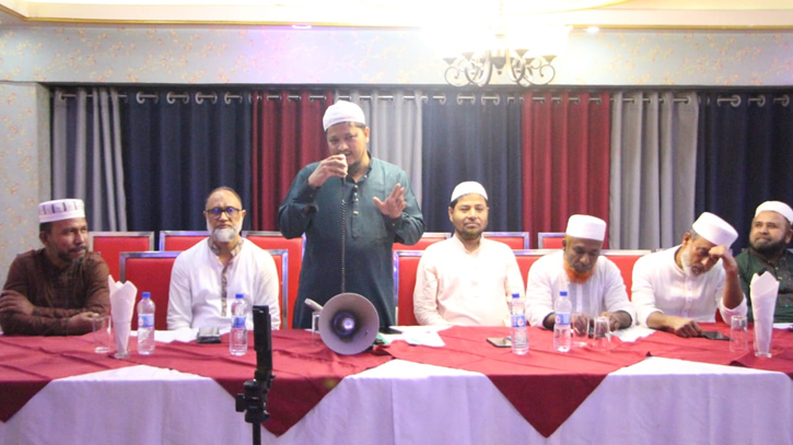 সিদ্ধিরগঞ্জে জামায়াতের সুধী সমাবেশ
