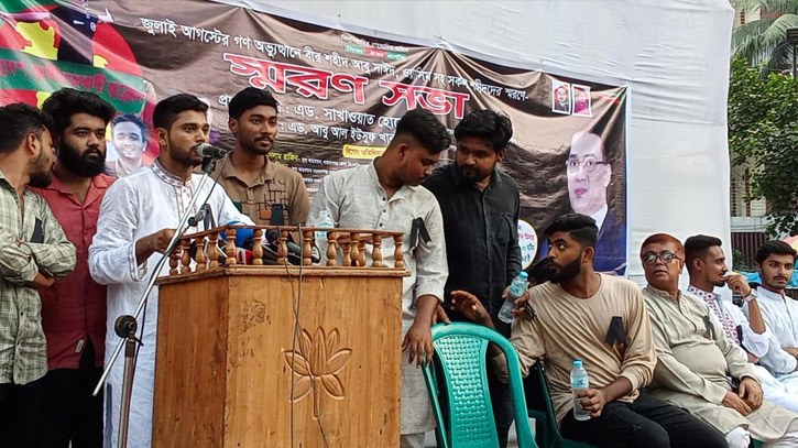 ‘তোমরা রাজনীতিতে এখনও কাঁচা’ ‘তোমরা রাজনীতিতে এখনও কাঁচা’