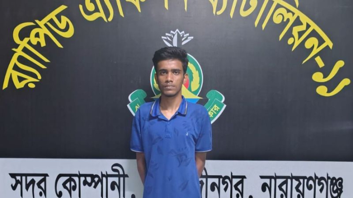 ফতুল্লায় ১৩ বছরের কিশোরী ধর্ষণ মামলার আসামি গ্রেফতার ফতুল্লায় ১৩ বছরের কিশোরী ধর্ষণ মামলার আসামি গ্রেফতার