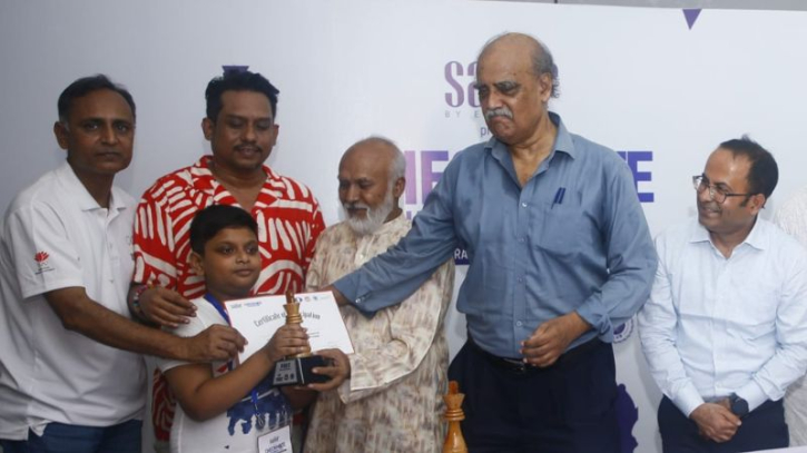 সেইলর চেকমেট টুর্নামেন্টে চ্যাম্পিয়ন সাউথ পয়েন্ট ও ফিলোসোফিয়া সেইলর চেকমেট টুর্নামেন্টে চ্যাম্পিয়ন সাউথ পয়েন্ট ও ফিলোসোফিয়া