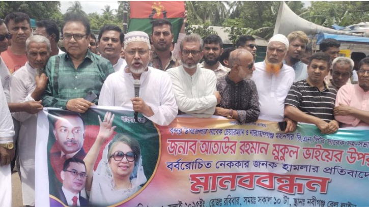 মুকুল জনপ্রিয়-মানবিক নেতা, বন্দরের মানুষের আস্থার প্রতীক: সেন্টু মুকুল জনপ্রিয়-মানবিক নেতা, বন্দরের মানুষের আস্থার প্রতীক: সেন্টু