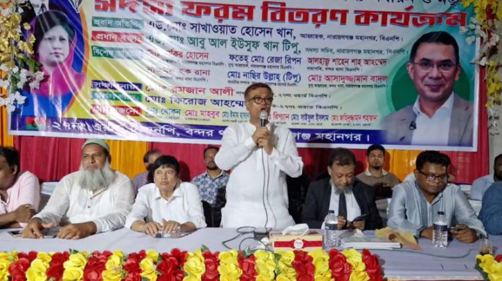 দলে অনুপ্রবেশকারী ‘চাঁদাবাজ-টেন্ডারবাজদের’ সতর্ক করলেন সাখাওয়াত দলে অনুপ্রবেশকারী ‘চাঁদাবাজ-টেন্ডারবাজদের’ সতর্ক করলেন সাখাওয়াত