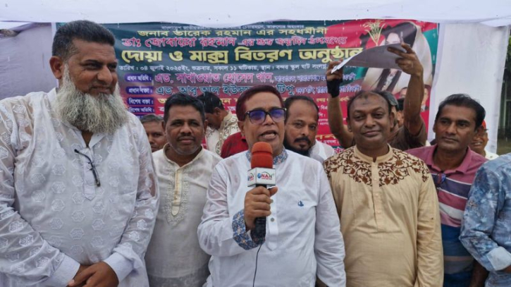 বিএনপিতে চাঁদাবাজ-সন্ত্রাসীদের স্থান নেই: সাখাওয়াত বিএনপিতে চাঁদাবাজ-সন্ত্রাসীদের স্থান নেই: সাখাওয়াত