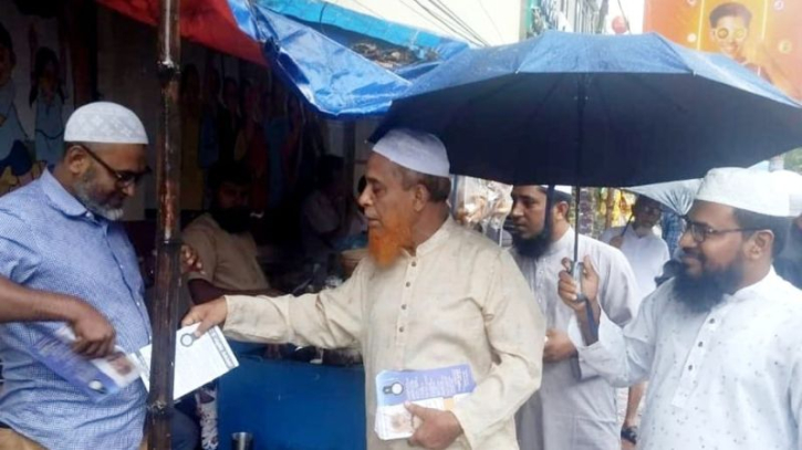 সিরাজুল মামুনের পক্ষে মিশনপাড়ায় গণসংযোগ সিরাজুল মামুনের পক্ষে মিশনপাড়ায় গণসংযোগ