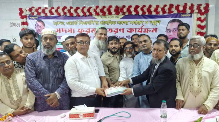 নারায়ণগঞ্জ ছিল খুন, গুম ও লুটপাটের শহর: সাখাওয়াত