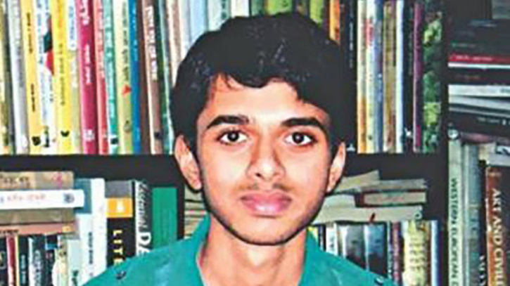 ত্বকী স্মরণে একাদশ জাতীয় চিত্রাঙ্কন ও রচনা প্রতিযোগিতা ত্বকী স্মরণে একাদশ জাতীয় চিত্রাঙ্কন ও রচনা প্রতিযোগিতা