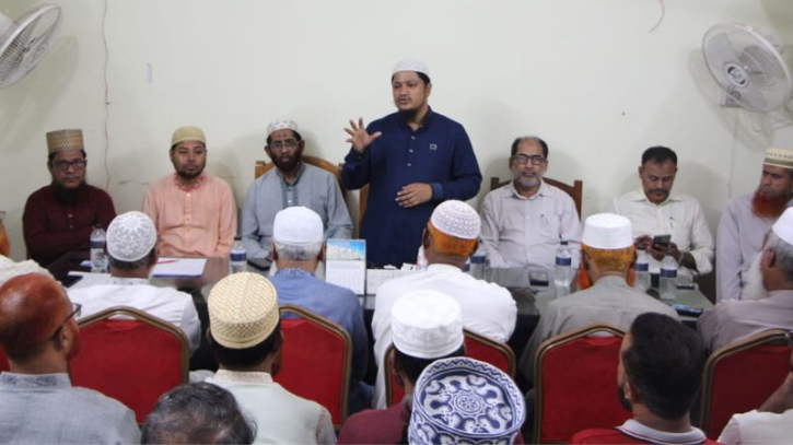 দেশ গঠনে পেশাজীবীদের ঐক্যবদ্ধ ভূমিকা চাইলেন মাওলানা জব্বার দেশ গঠনে পেশাজীবীদের ঐক্যবদ্ধ ভূমিকা চাইলেন মাওলানা জব্বার