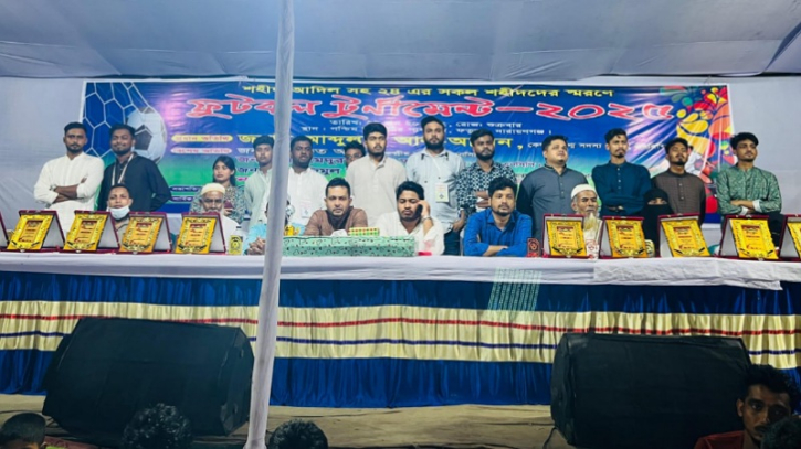জুলাই অভ্যুত্থানে শহীদদের স্মরণে মাসদাইরে ফুটবল টুর্নামেন্ট জুলাই অভ্যুত্থানে শহীদদের স্মরণে মাসদাইরে ফুটবল টুর্নামেন্ট